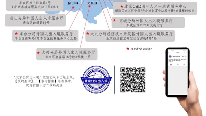 新利体育官方网站登录入口